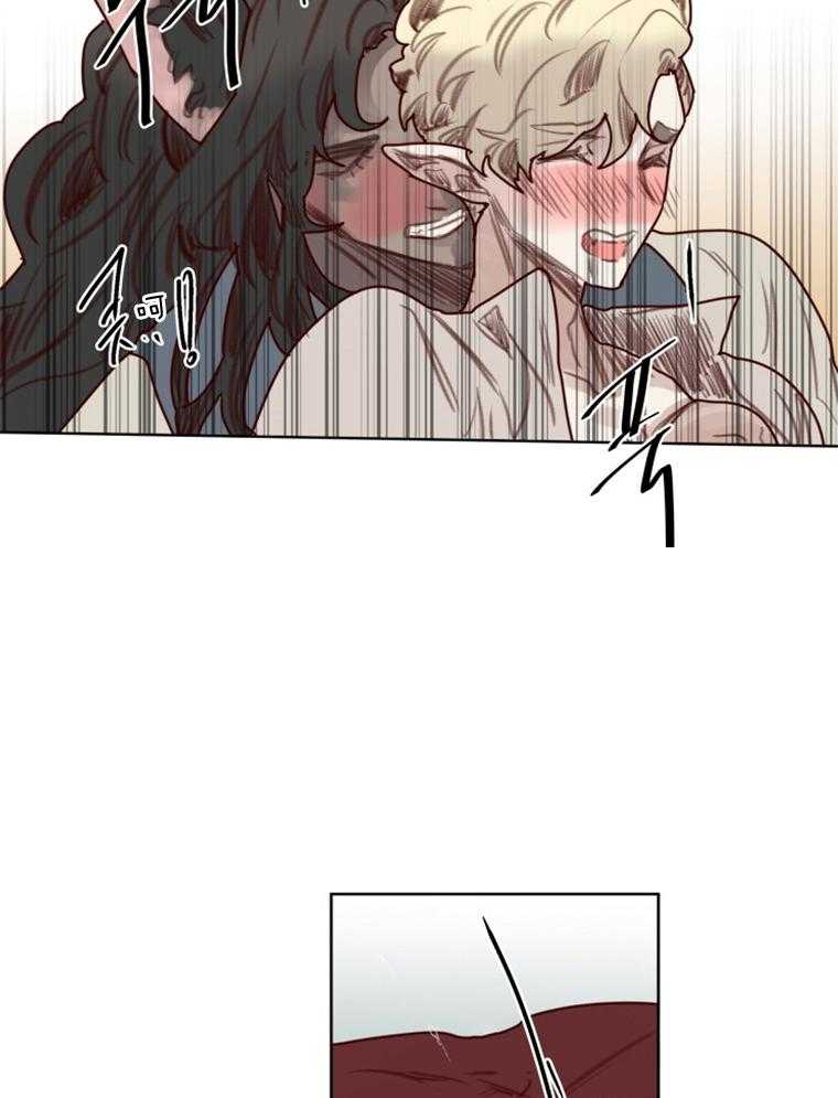 第51话 番外_狼人的拥抱14