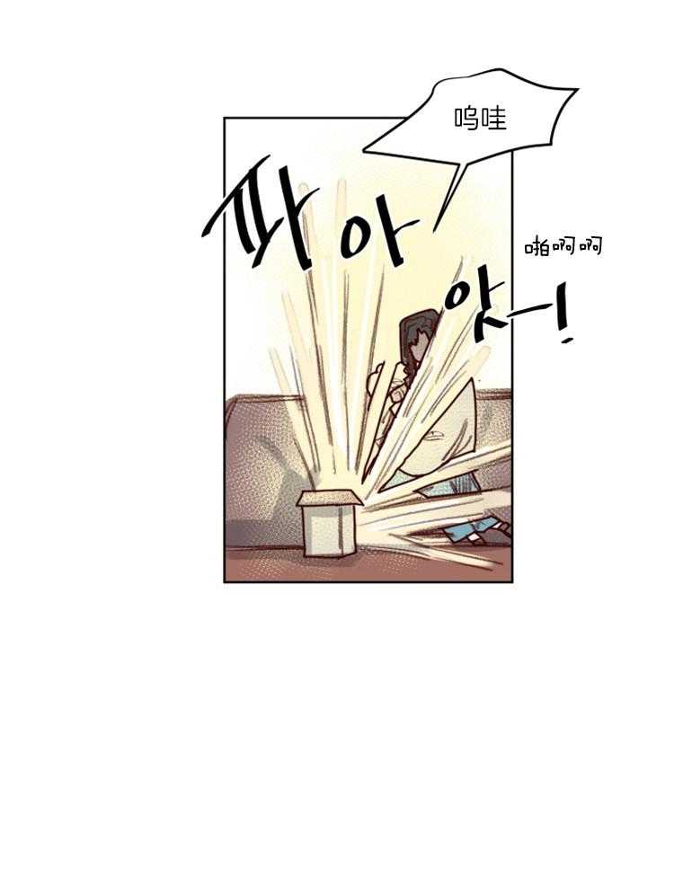 第52话 番外_新作品诞生12