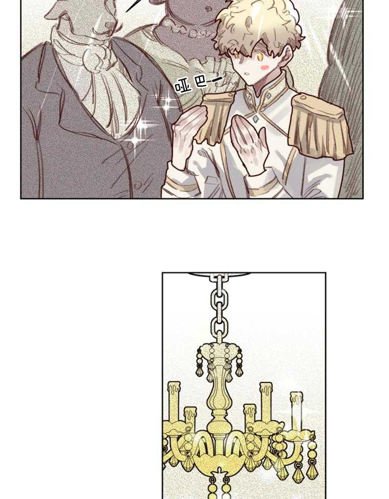 第52话 番外_新作品诞生17