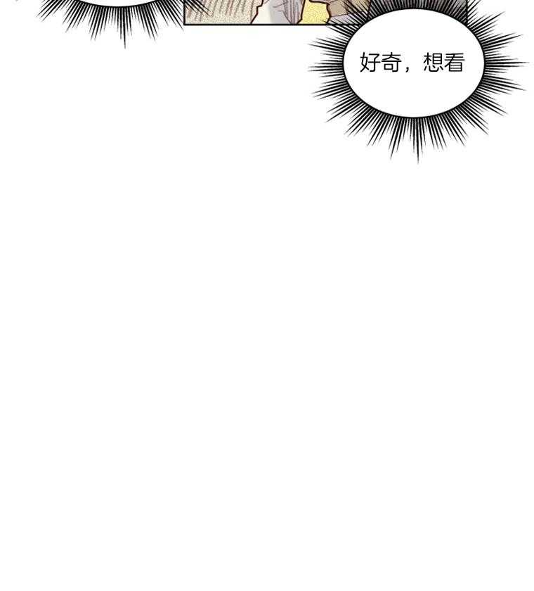 第52话 番外_新作品诞生22