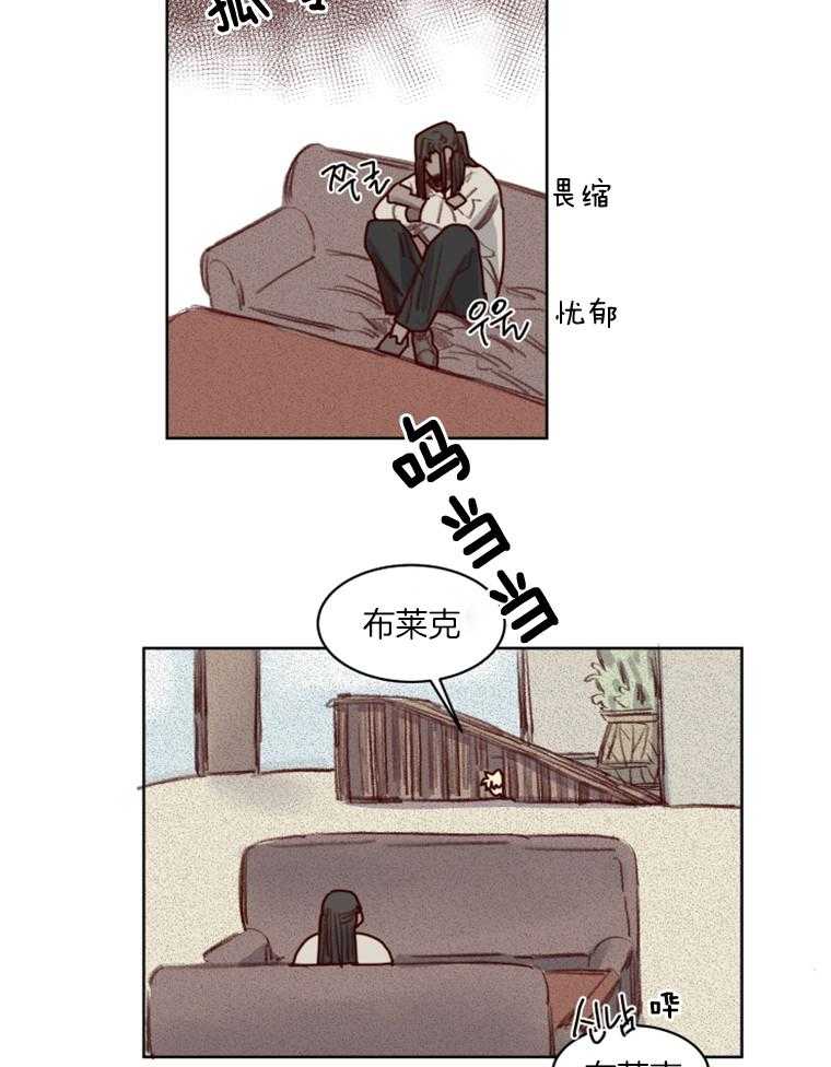 第52话 番外_新作品诞生5