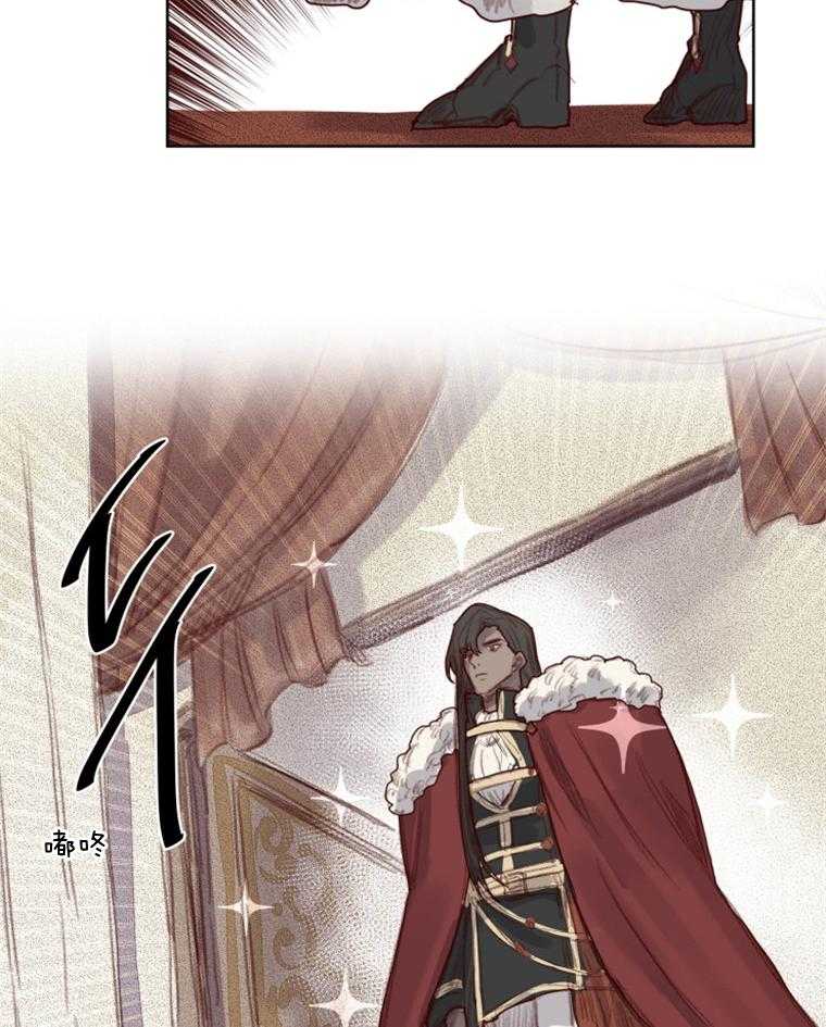 第53话 番外_国王陛下5