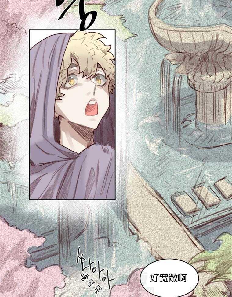 第54话 番外_上菜9