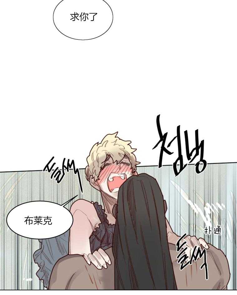 第55话 下次换我（剧终）12