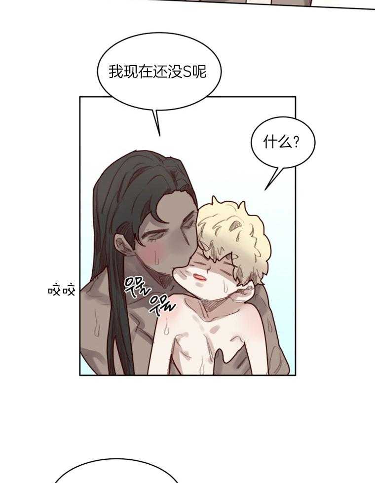 第55话 下次换我（剧终）17