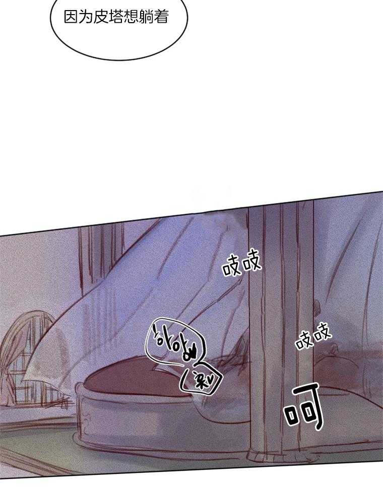 第55话 下次换我（剧终）18