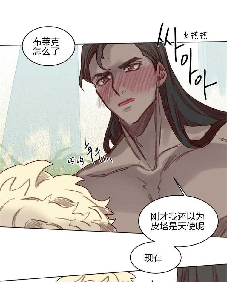 第55话 下次换我（剧终）2