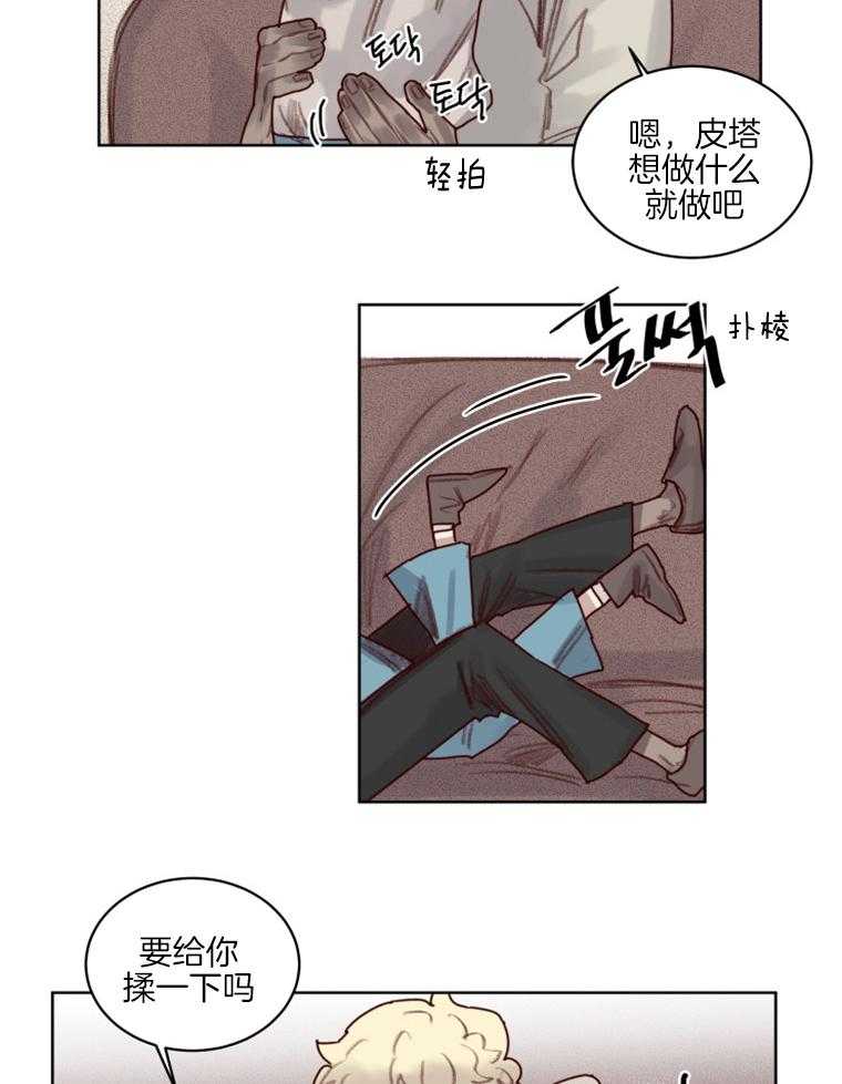 第55话 下次换我（剧终）24