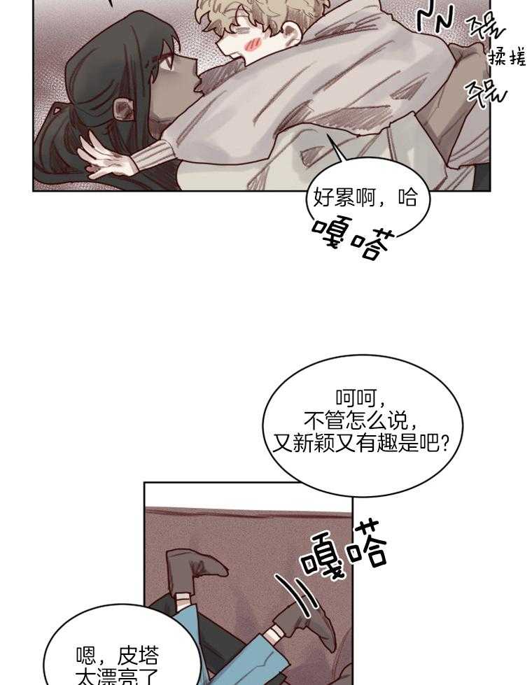 第55话 下次换我（剧终）25