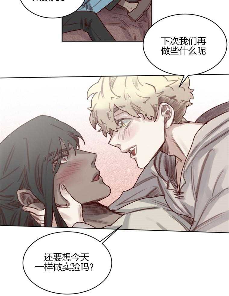 第55话 下次换我（剧终）26