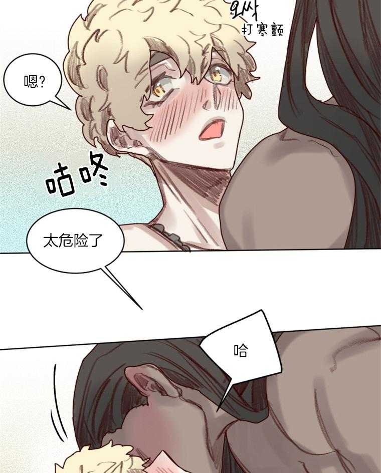 第55话 下次换我（剧终）3