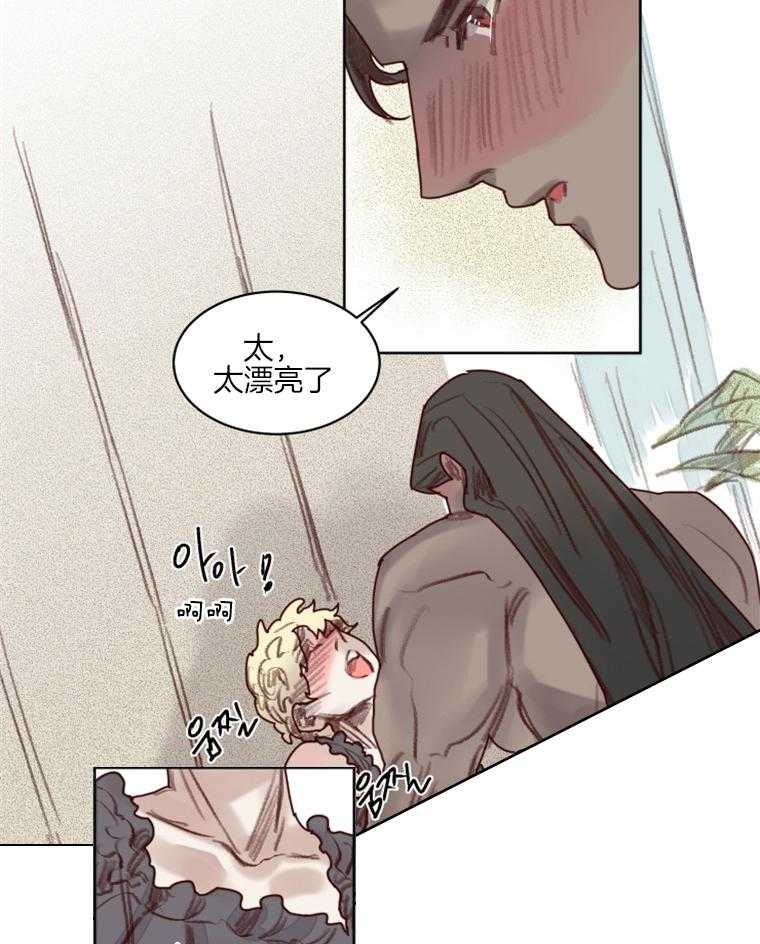 第55话 下次换我（剧终）8