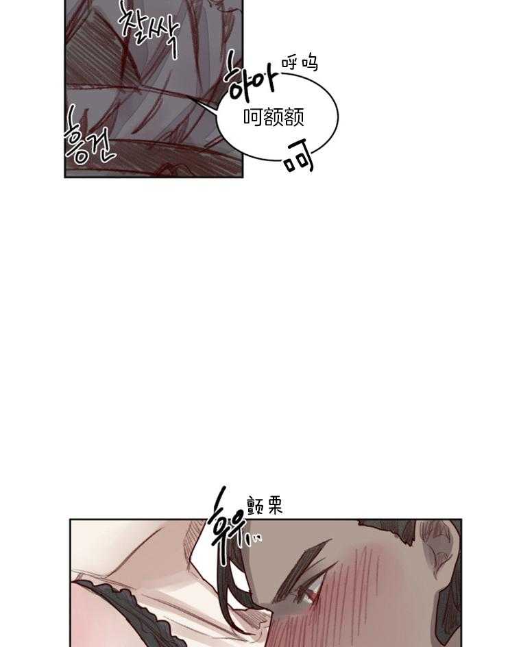 第55话 下次换我（剧终）9