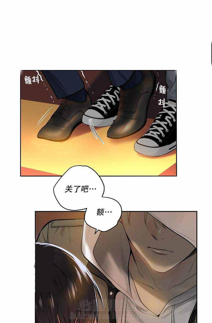 第1话 不可以6