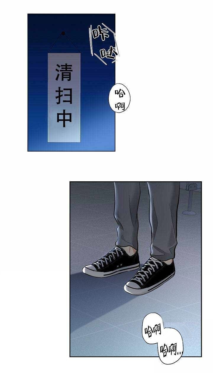 第2话 一个月前27
