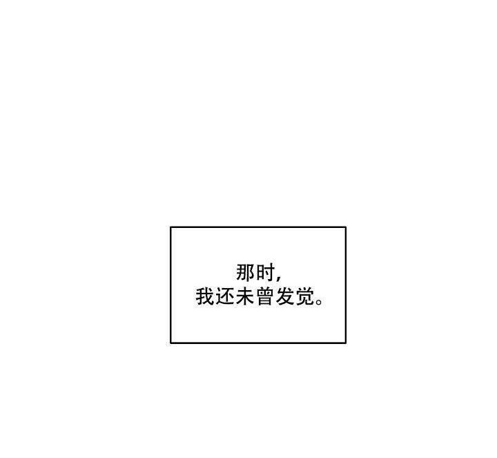 第2话 一个月前30