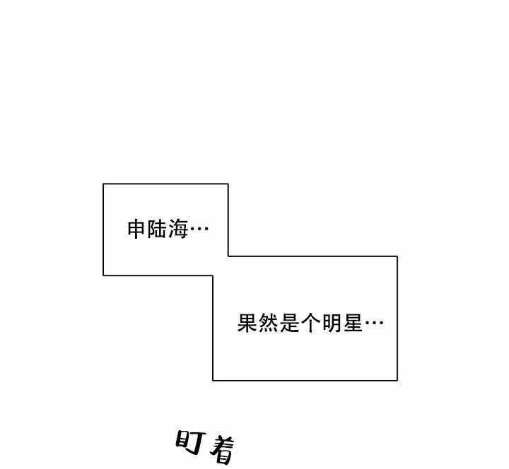 第13话 试一试吧3
