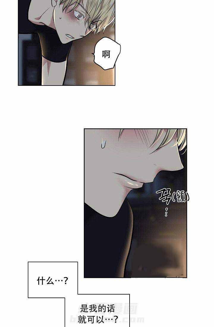 第21话 2211
