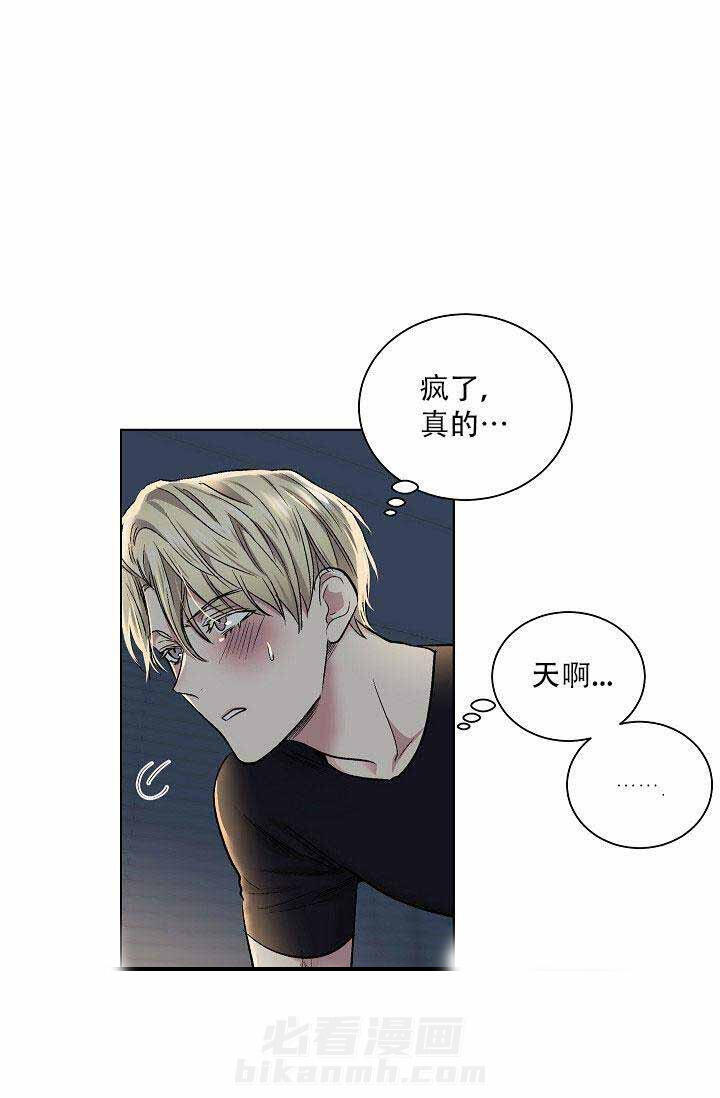 第21话 2214