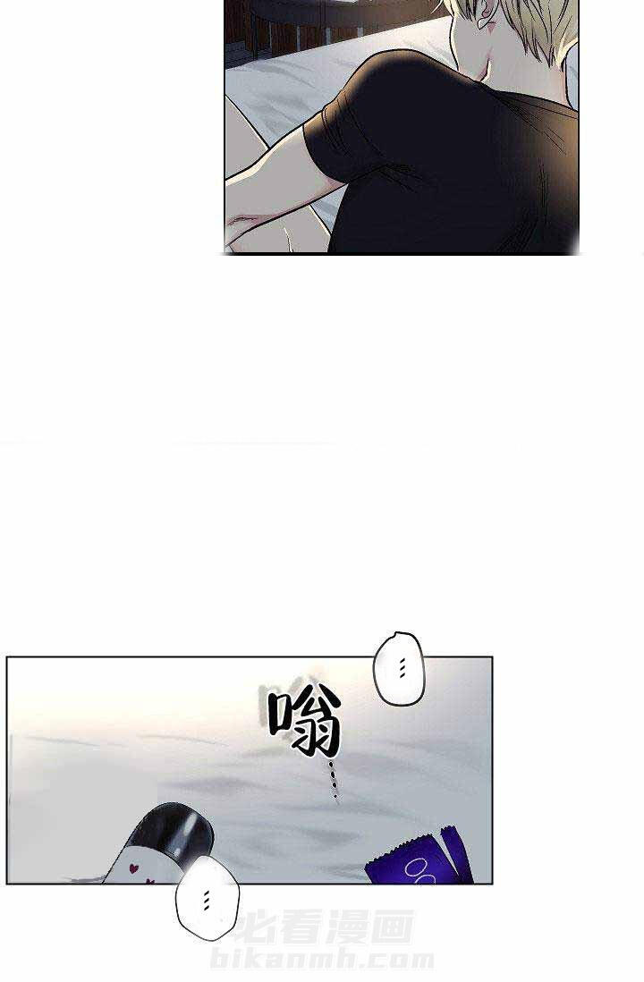 第21话 2217