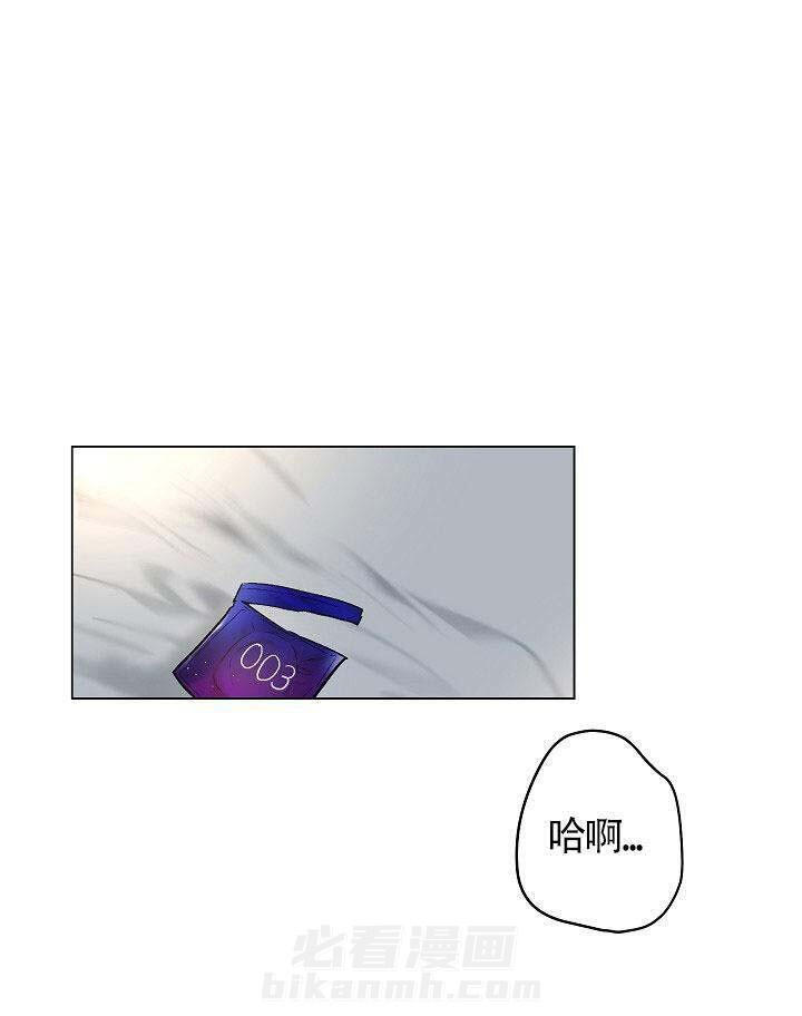 第21话 2218