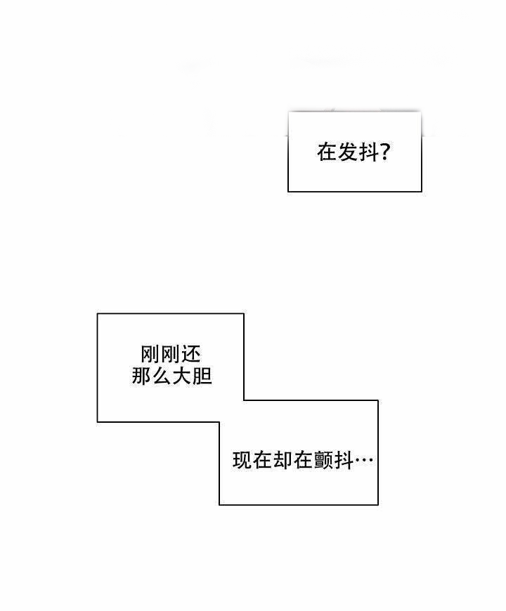 第21话 223