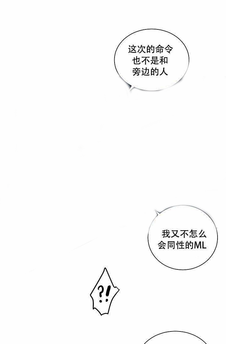 第21话 226