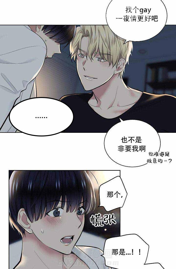 第21话 227