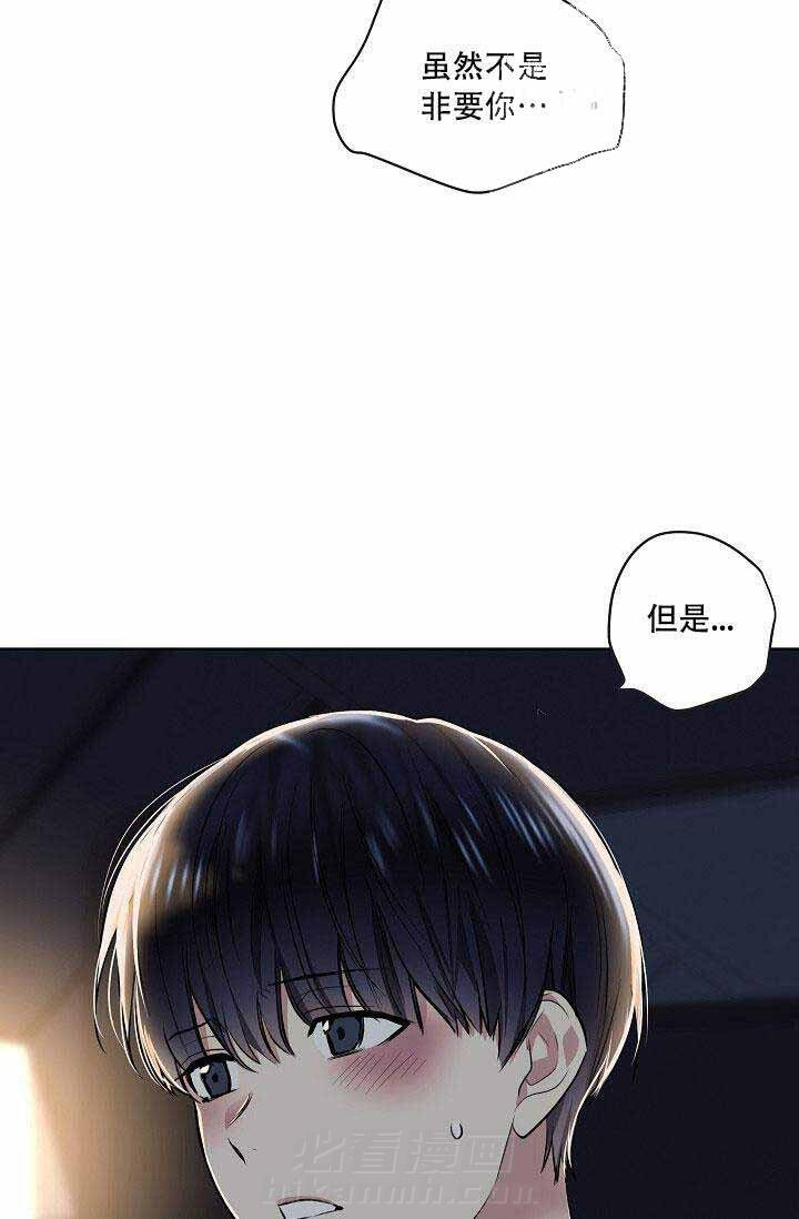 第21话 229