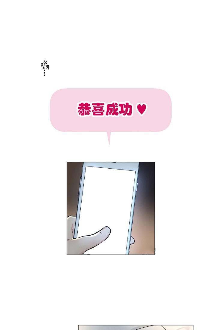 第22话 230