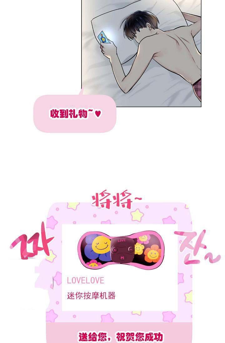 第22话 231