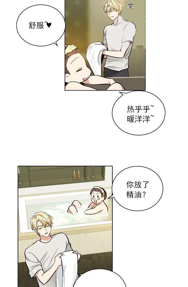 第22话 2312