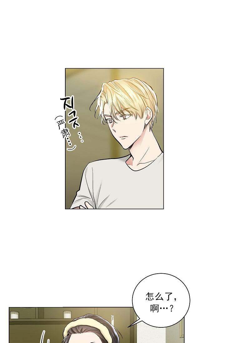 第22话 2315