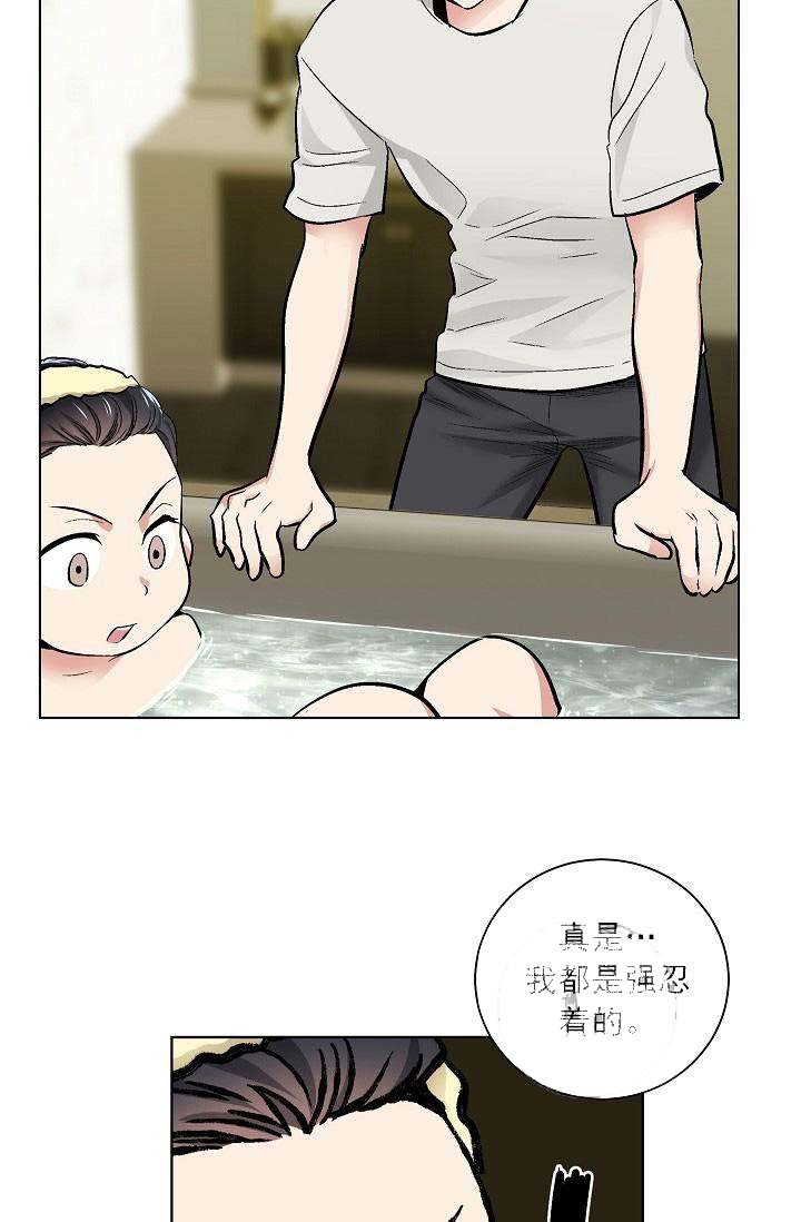 第22话 2325