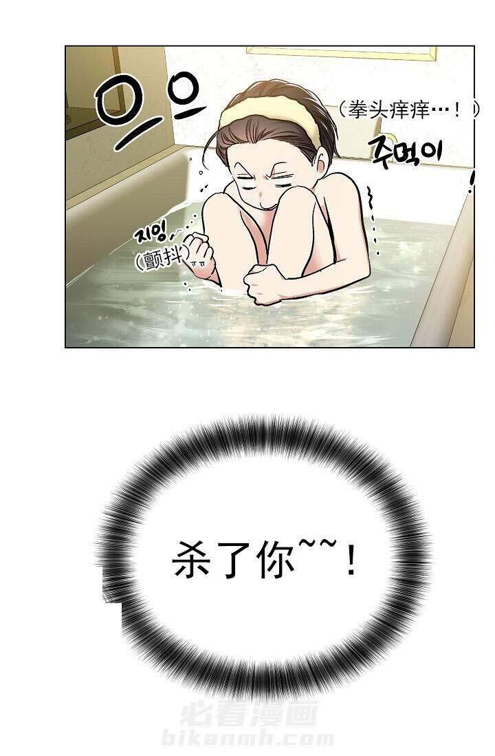 第22话 2328