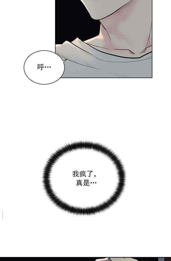 第22话 2330