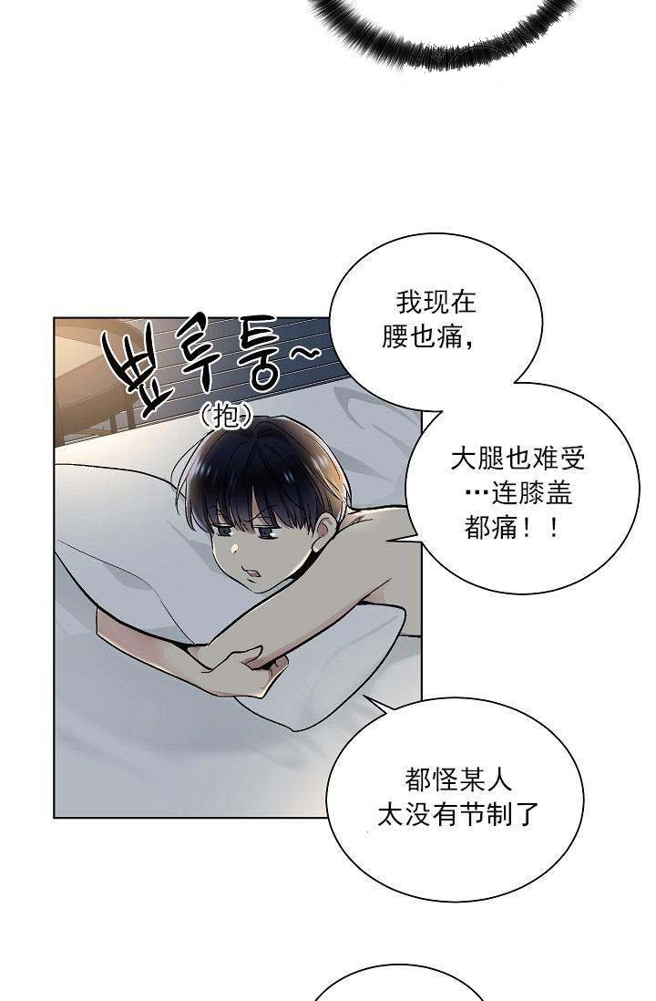 第22话 235