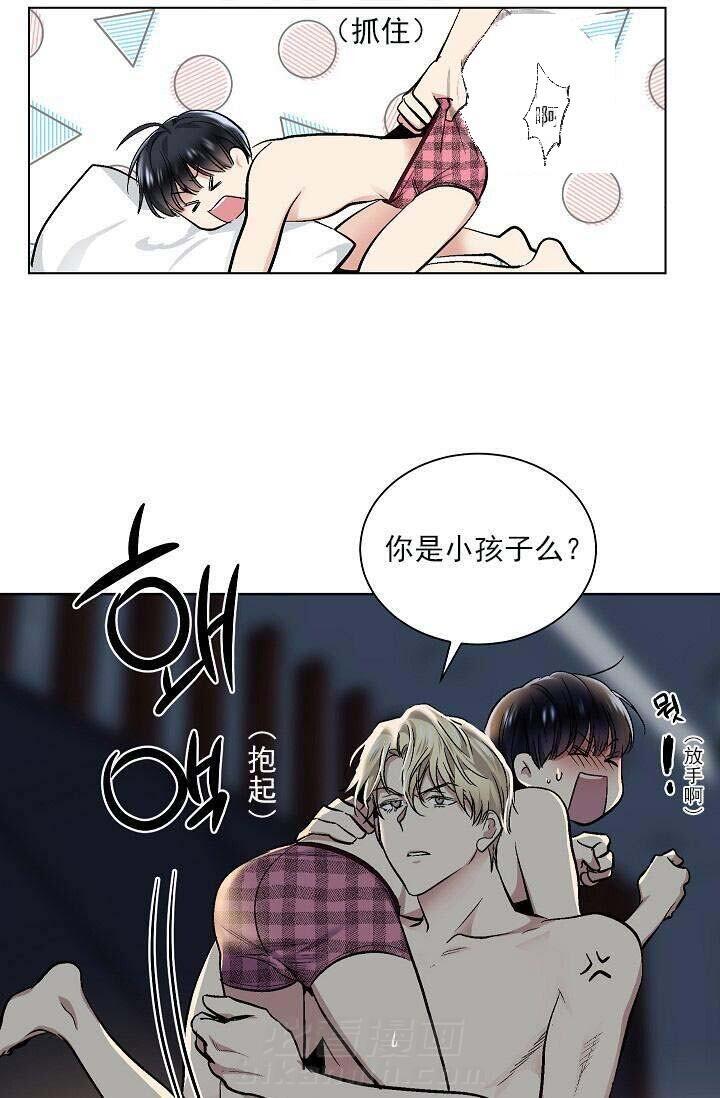 第22话 237