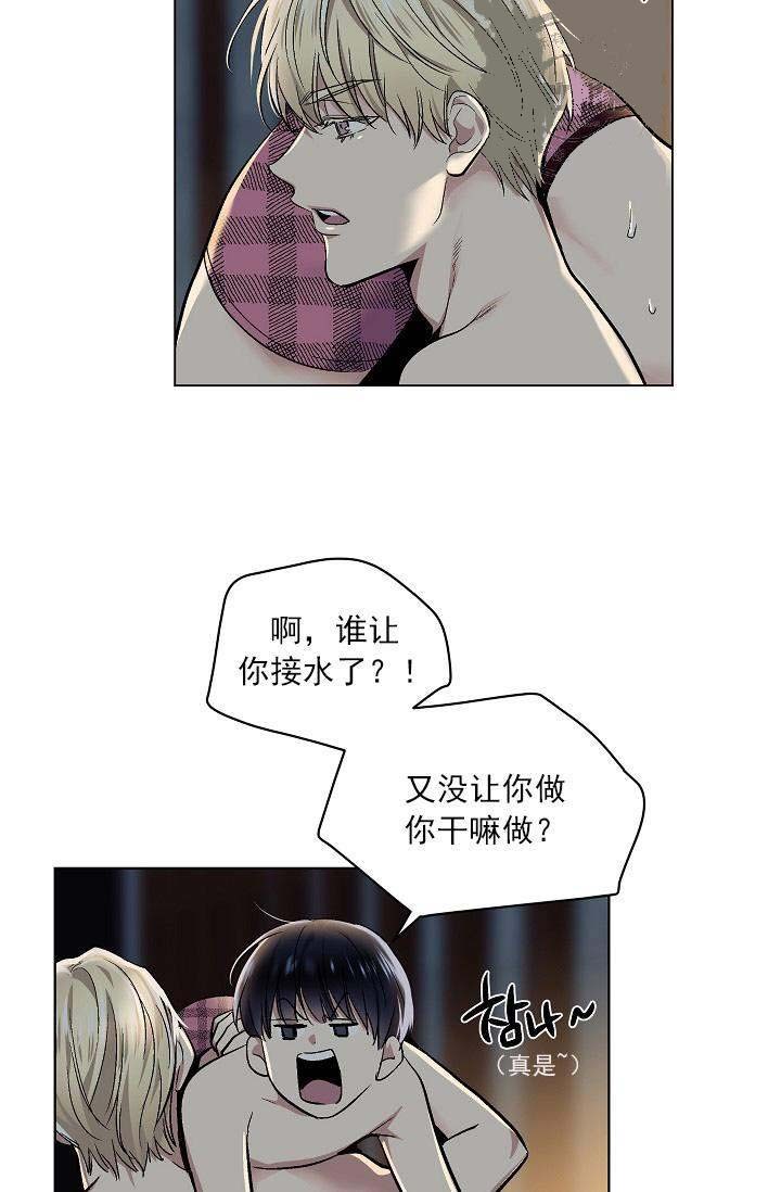 第22话 239