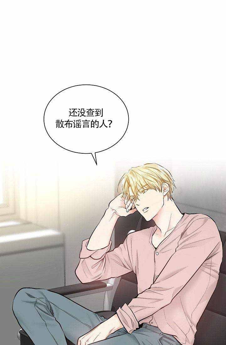 第23话 240