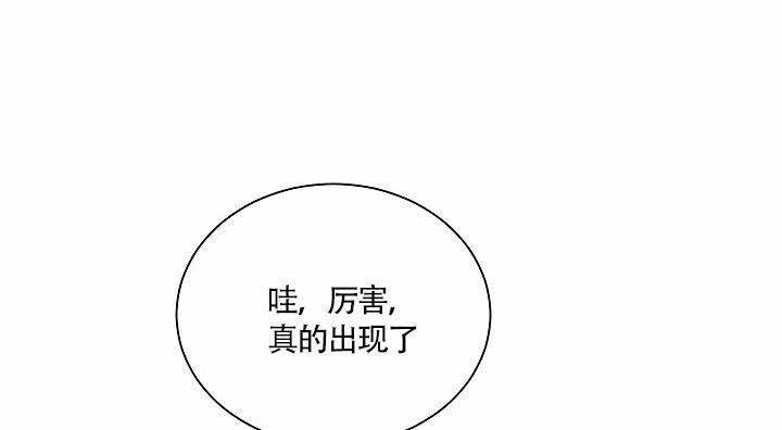 第23话 2410