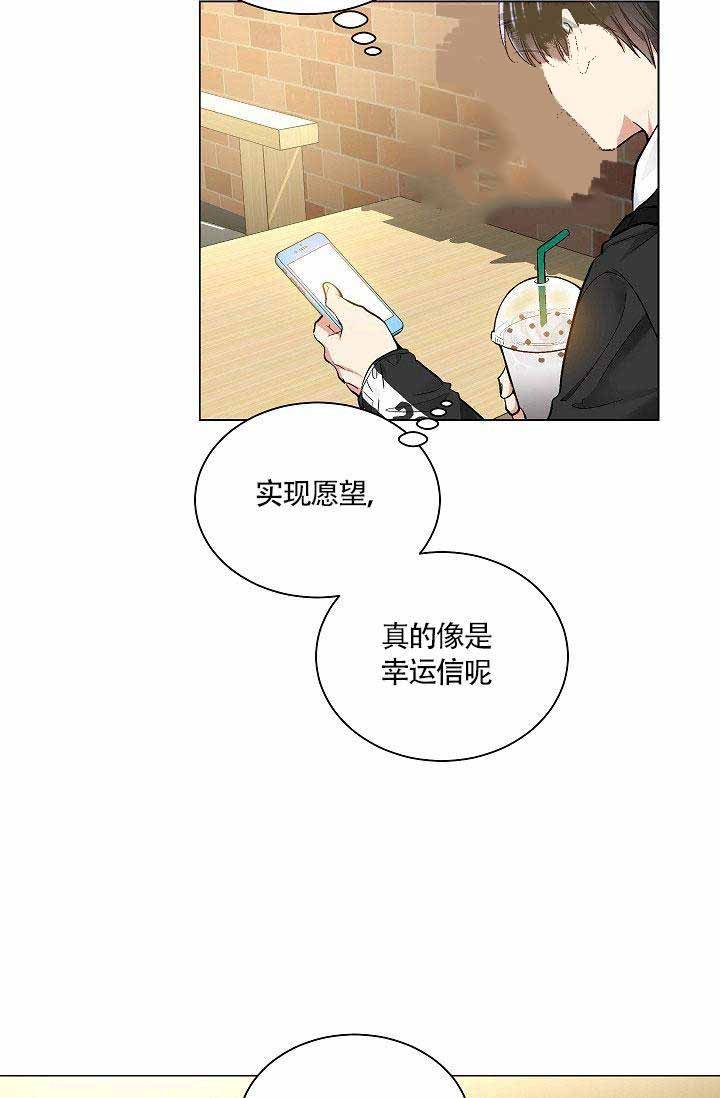 第23话 2411