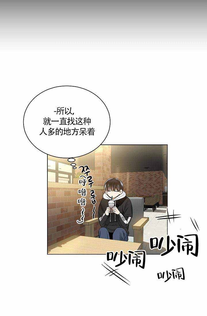 第23话 2418