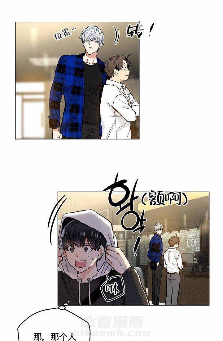 第23话 2426