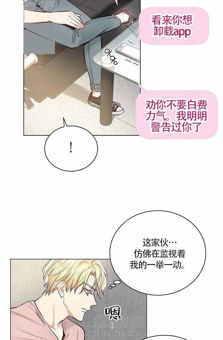 第23话 245