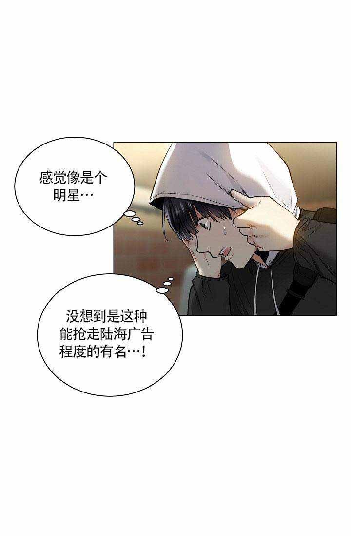 第24话 240