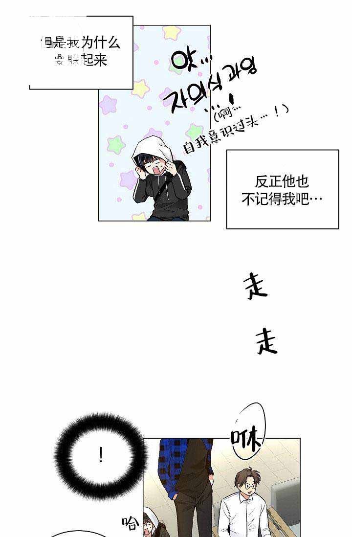 第24话 241