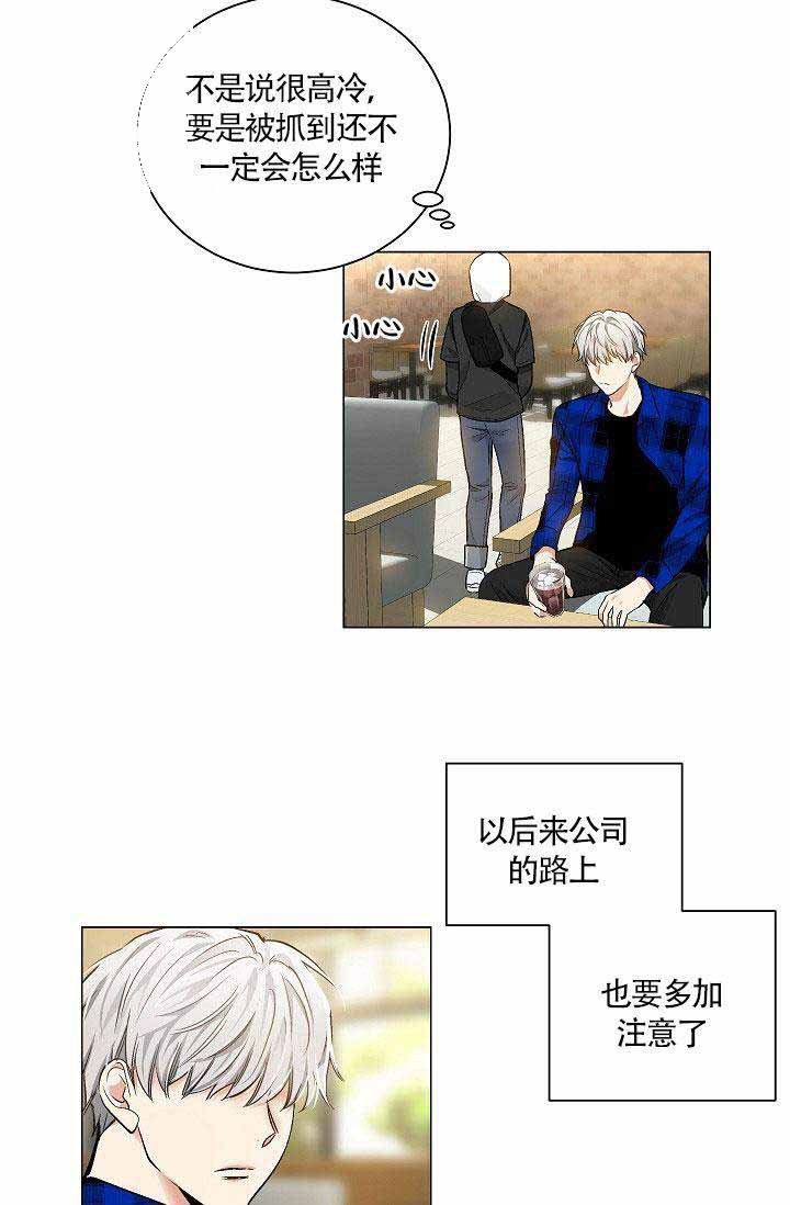 第24话 2410