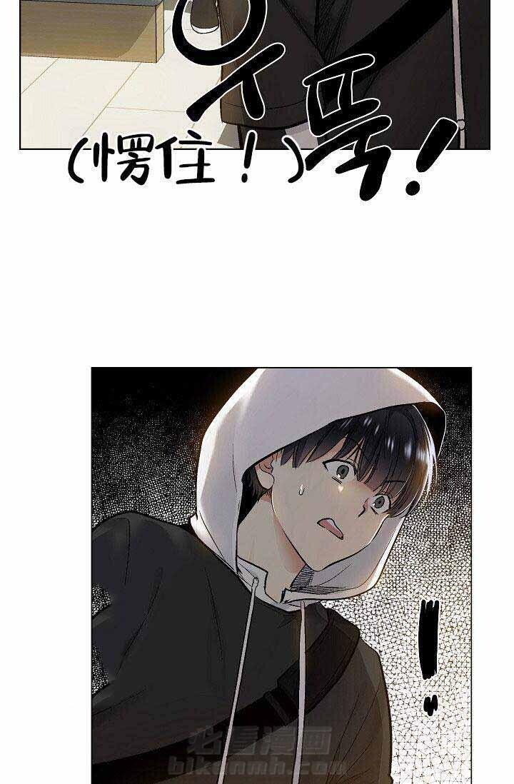 第24话 2412