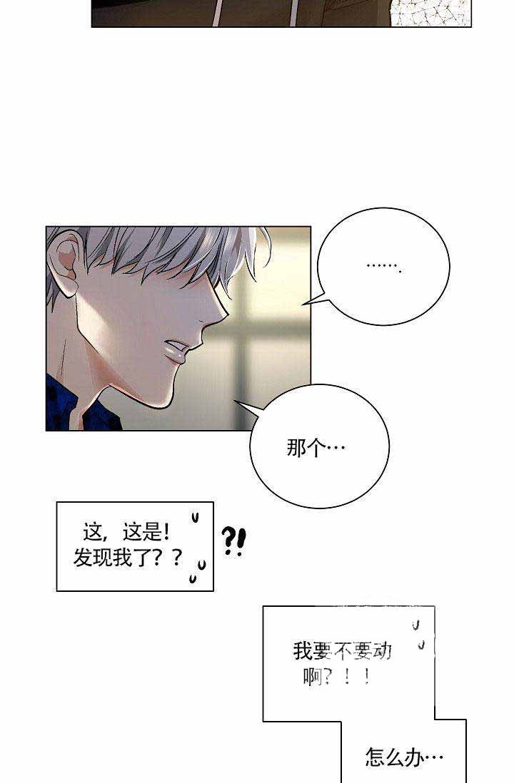 第24话 2413